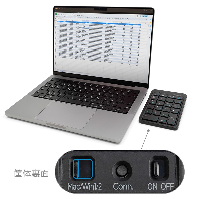 MOBO AM-NPBW22-BK Numeric Keypad 2 Duo, Bluetooth USB-C Wired, Wireless,