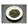 Masubuchien JAS Organic Tea Ichiban Picking, 3.5 oz (100 g)