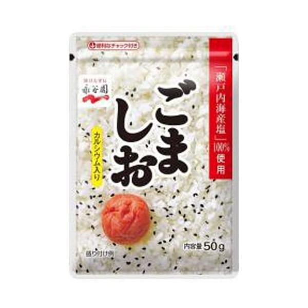 Nagatanien Gomashio (1.8 oz (50 g) x 10 Set Seasoning
