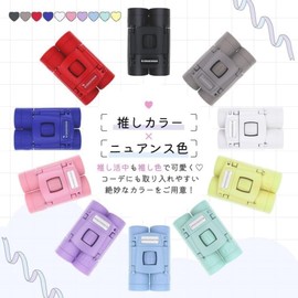 Crossroad Binoculars, Purple, Purple, Lavender, Dull Color, Concert, Live Activity, 10 Times, Lightweight, Compact, Small, Mini Sports, Bird Watching, Stage, Spectator, Strap, Magnification, Popular,