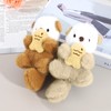 SoeUyd Pack of 4 Alpaca Cuddly Toy, Alpaca Key Ring,