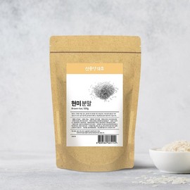 온담고 현미가루 200g Ondamgo Brown Rice Flour 200g