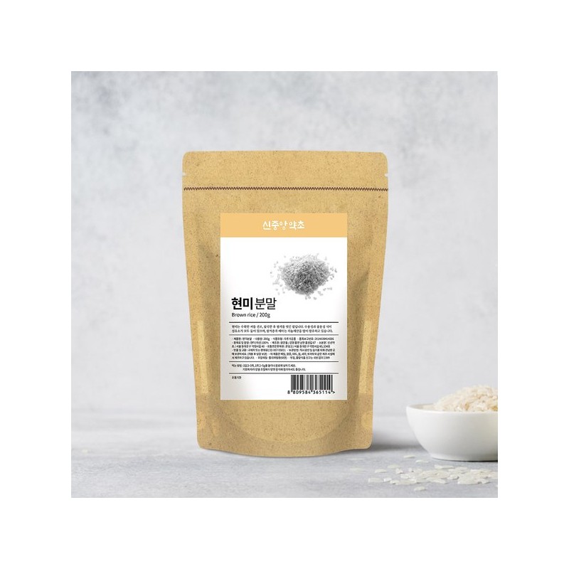 온담고 현미가루 200g Ondamgo Brown Rice Flour 200g