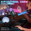 Fixash Condenser Microphone, USB Microphone, Gaming Microphone, PC, Dynamic, Tabletop,