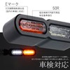 Micro Mini Turn Signal Front LED Light with Daylight for