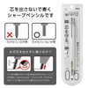 Pentel XPP505-ANW Orens Mechanical Pencil, 10th Anniversary Limited 0.5mm, Ice