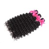 Miss GAGA 9A Brazilian Virgin Hair Deep Wave 4 Bundles
