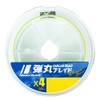 MAJOR CRAFT X 4 BRAID LINE DANGAN BLADE 200m/Light Green