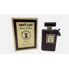 Al Sheikh Collection Ameer Al Oud Original Cologne EDP 3.4oz