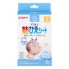 Pigeon Baby Heat Heat Sheet, 8 Hours Cooling, Pack of