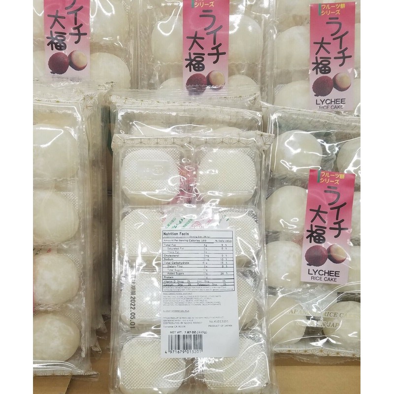 YUKI & LOVE 3 PACK LYCHEE JAPANESE RICE CAKES MOCHI