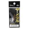 Office eucalyptus B Spark 2g J#06 Light Brown