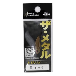 Office eucalyptus B Spark 2g J#06 Light Brown