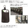 Negues Men's Key Case, Smart Key Case, Compatible with Smart