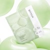 AROCELL Cica Repair Panthenol Gel Mask Sheet 1ea - Cica