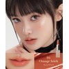 SELVE Melting Film Lip (Lipstick) (01 Dominant Rose, 3.8 g)