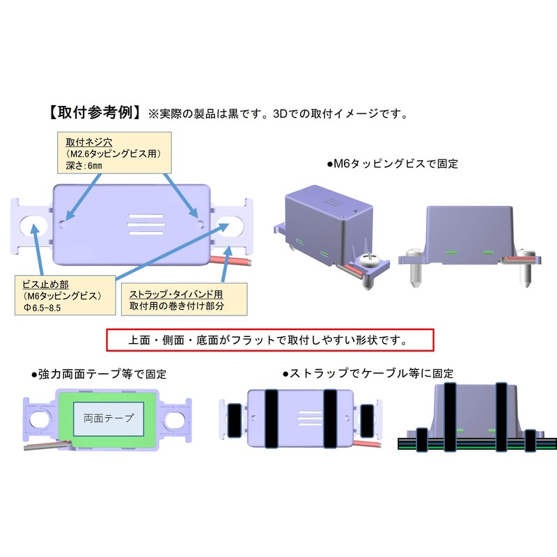 Electronic Buzzer IB-11BL (Intermittent Sound, Short Cycle with LED), Set