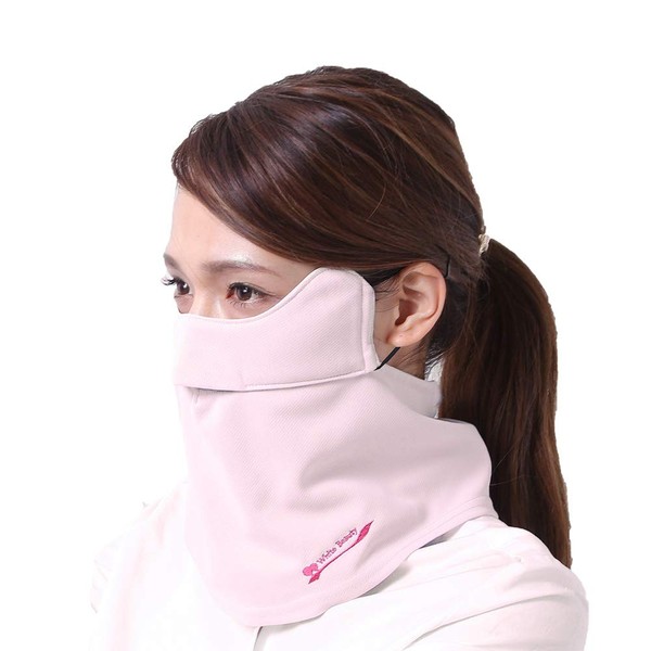 Non-stuffing UV Protection Face Cover, A-Shaped, White Beauty, UV Protection, Sports Mask, UV Protection Face Mask, Pink