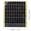 6W 18V Portable Solar Panel Module for Yard Street Lamp