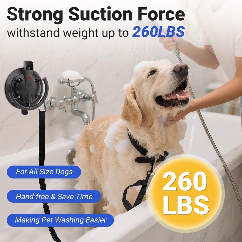 Dog Bathing Suction Cup with Tether, High Elasticity Nylon Dog