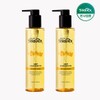 Stridex Pore Reset Deep Cleansing Oil 200ml x 2