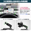 Yuumo+ Smartphone Holder, Car In-Car Smartphone Holder, Clip