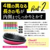 IS Parsa Venus Beauty Brush Regular Type Hair Brush 2.9