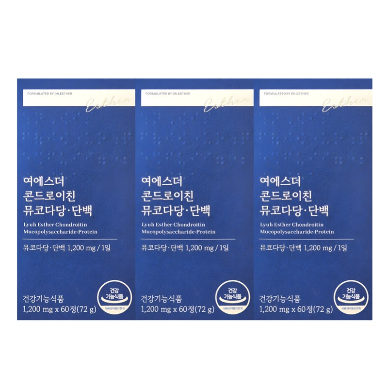 Esther Formula Yeoester Chondroitin Mucopolysaccharide Protein 60 tablets x 3