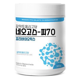 (쿠폰혜택)케이웰니스 마더스올리고 프리바이오틱스 갈락토올리고당 네오고스-P 300g 모음전 할인 이벤트 (Coupon Benefits) K-Wellness Mothers Oligo Prebiotics Galacto-Oligosaccharide Neogos-P 300g Collection Discount Event