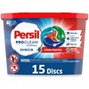 Persil Discs Laundry Detergent Pacs, Stain Fighter, 15 Count