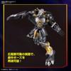 Figure-rise Standard Digital Monster Black War Greymon Color Coded Plastic