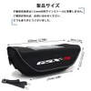 For GSX-S750 GSX750S gsx-s750 GSX GSX S750 Motorcycle Handle Bag,
