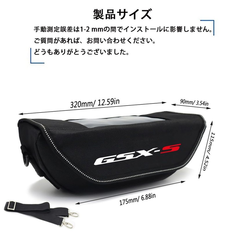 For GSX-S750 GSX750S gsx-s750 GSX GSX S750 Motorcycle Handle Bag,