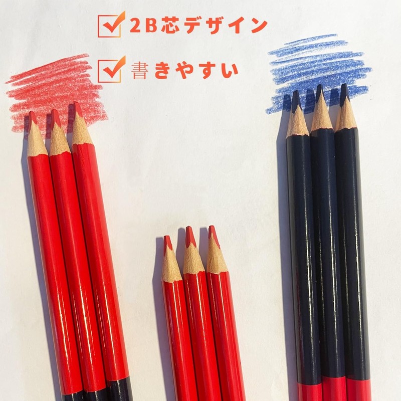 Easy to Hold Red Blue Pencil, Triangular Axis, Does Not