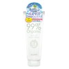 Organic 99 Aloe Ice Body Cream 5.3 oz (150 g)