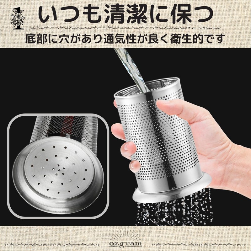 ozgram Chopstick Stand, Cutlery Stand, Punching Type, Tabletop, Drainer, Round,