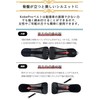 Kobepro Belt, Waist Supporter, Genuine Product, (Recommended by Manipulative Masters),