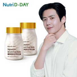 뉴트리디데이 시그니처 맥주효모 비오틴 2병 4개월분 NutriD-Day Signature Brewer's Yeast Biotin 2 Bottles 4-Month Supply