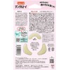 Dental Toy Teaser, Double Soft Type Dog Toy, Toothpaste Toy,
