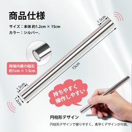 UrbanPulse Nail Magnet, Nail Art Tool, Double Ended Cat's Eye, Magnetic Stick, Multi-functional, Strong Magnet, For 3D Cat Eye Gel, Self, Home Use, Nail Design, DIY Magnetic Gel, Cat Eye Effect
