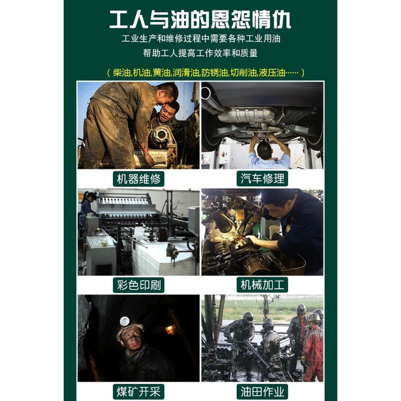 EH Heavy Duty Industrial Hand Washing Scrub 2L Pembasuh Tangan