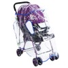 Baby Wind Dust Shield Stroller Waterproof Rain Cover EVA Stroller