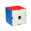 OJIN MoYu MOFANGJIAOSHI Cube Class Room MFJS Meilong Skewb Cubing
