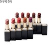 SUQQU Moisture Glaze Lip Stick 3.7g [2024 Spring Collection], Color:02