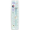 San-X PR11004 Sumikko Gurashi Frixion Ball Slim 3C