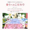 AGARISM QueeMe Sweet Bomb Thalasso Scrub 180g Body Scrub Body