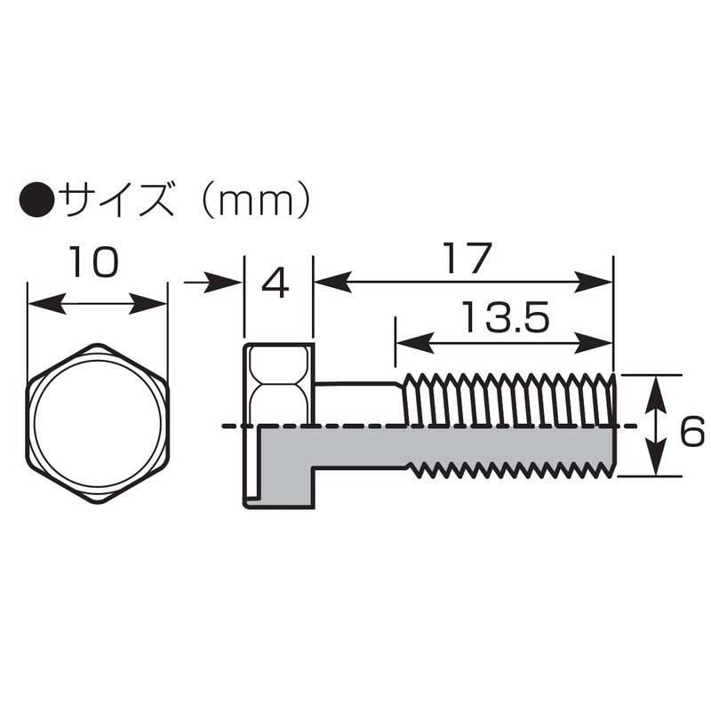 Kitaco 70-500-71102 Rotor Bolts K-PIT Steel M6 x 17 P1.25