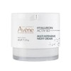 Crema Corporal Antimanchas Eucerin Antipigment con Thiamidol 200ML