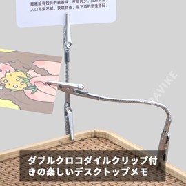 PAVIKE Metal Wire Photo Memo Clip Clamp, Alligator Photo Holder for Memo, Alligator Clip for Memo, Double Head Alligator Clip for Photography, Metal Office Die, DIY Crafts (18cm/23cm)