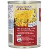 CARNATION Evaporated Milk 12 Fluid Ounce Each 24 Cans per